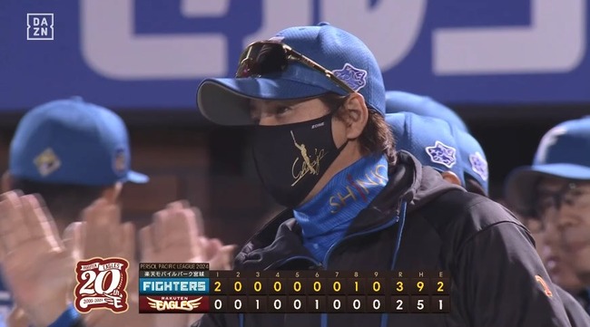 10_05_20_59_25_236.mp4_snapshot_05.43_[2024.10.05_21.08.06]