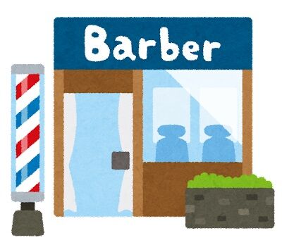 building_barber