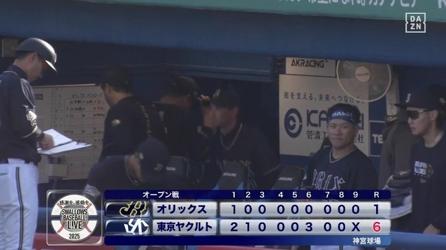 aaa_20250314_151402.mp4_snapshot_18.51.798