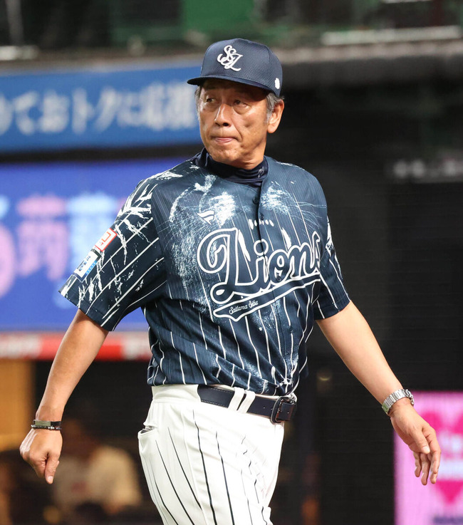 20240802-OHT1I51439-L