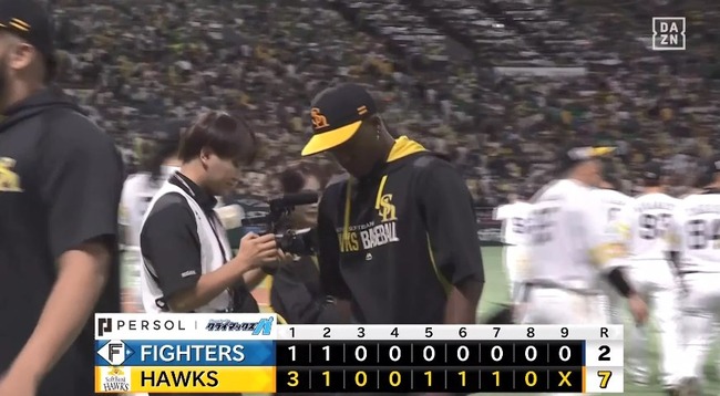 10_17_21_14_24_25.mp4_snapshot_05.18_[2024.10.17_21.22.14]