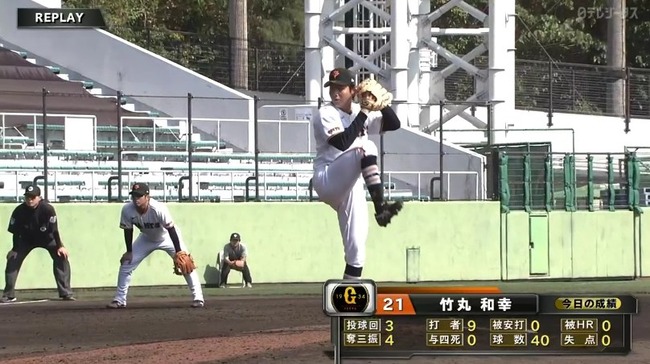 2026_02_28_14_38_35_446.mp4_snapshot_00.57.485