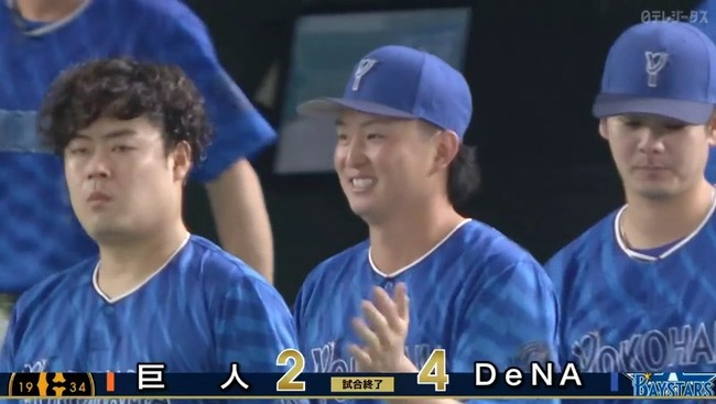 2025_08_24_16_51_11_120.mp4_snapshot_02.35.581