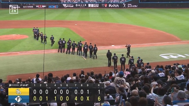 08_24_18_01_09_313.mp4_snapshot_03.47_[2024.08.24_18.05.32]