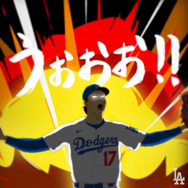 ZGHvHq1Jqg0RNqo9.mp4_snapshot_00.03.132