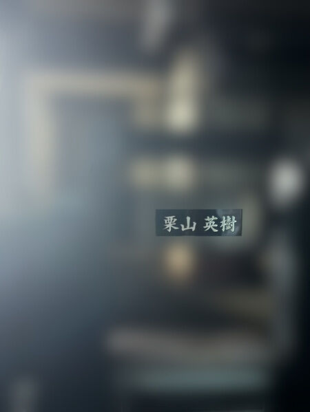 uUzvQ3lML_bkIqyakc1vFhNrRI0RUQxg5aFkrX0xDg1_T0wXrbEJjtNG_002