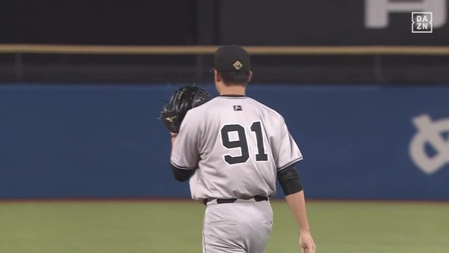 2024_09_29_18_34_08_841.mp4_snapshot_05.54.625