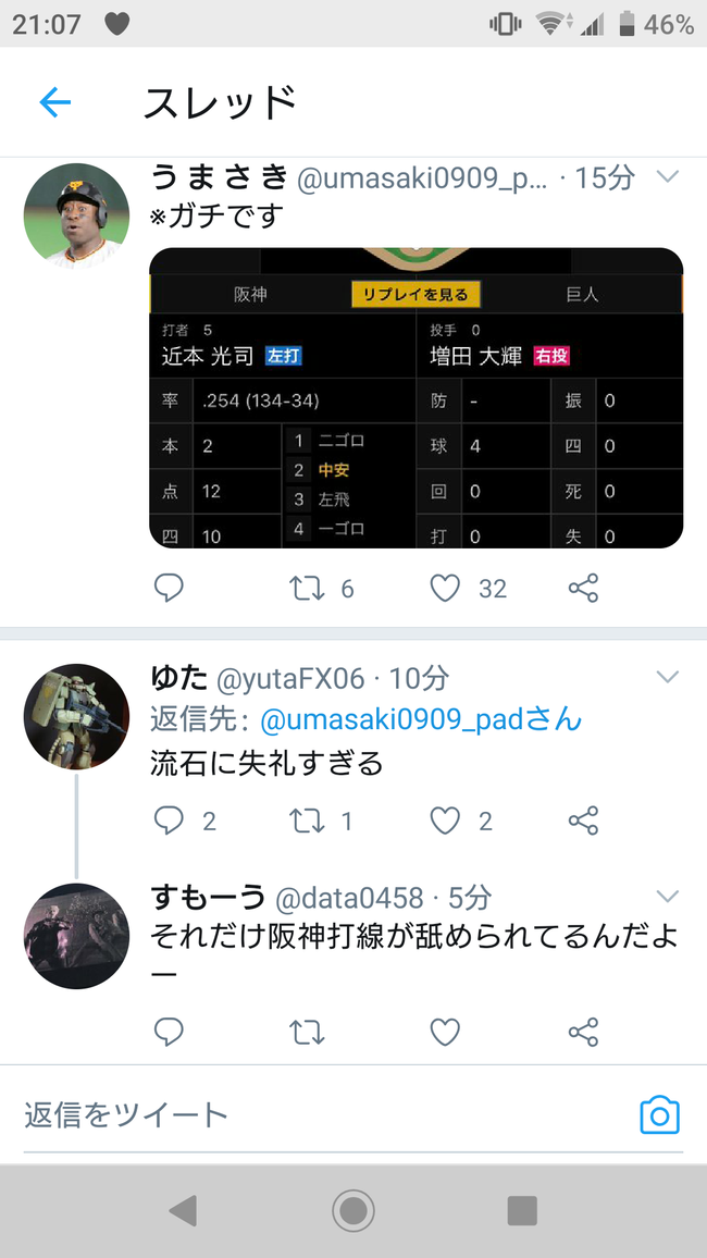 goNziBg