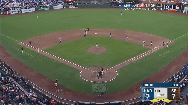 2024-06-30 11-35-39.mkv_snapshot_05.11_[2024.06.30_11.41.34]