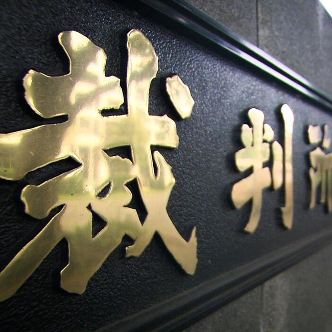 uUzvQ3lML_bkIqyakc1vFhNrRI0RUQxg5aFkrX0xDg1_T0wXrbEJjtNGtrf1