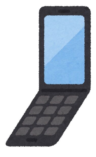 network_icon_2g
