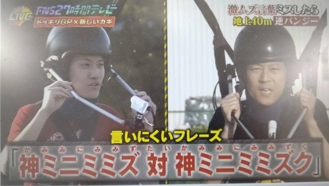 img_2377d92ca0c2ca357de367e507b314d9164603_002