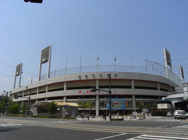 Hiroshima_Municipal_Baseball_Stadium_2008