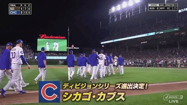 2025-10-03 09-08-19.mkv_snapshot_00.26_[2025.10.03_09.08.57]