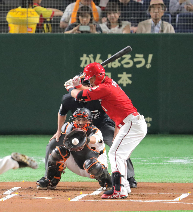 20191214-12140104-sph-000-1-view