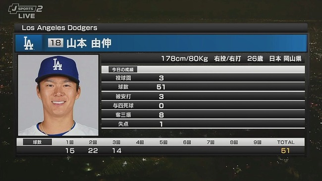 2024-09-11 11-41-43.mkv_snapshot_05.58_[2024.09.11_11.53.07]