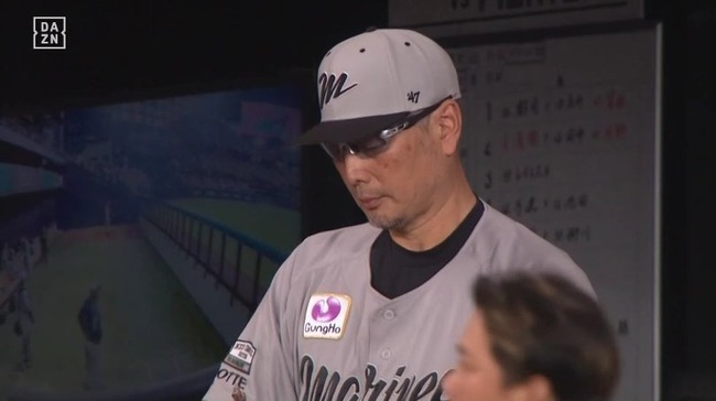 2025_05_31_16_56_45_308.mp4_snapshot_00.05.552