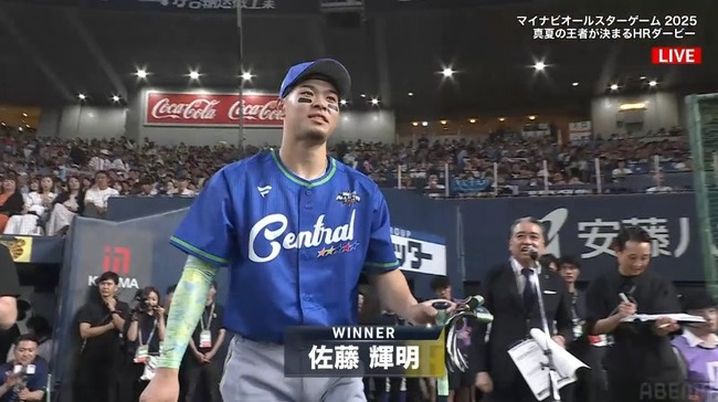 【ホームランダービー】阪神・佐藤輝明vsオリックス・頓宮裕真は、佐藤輝明が5-3で準決勝進出!! 【ホームランダービー】阪神・佐藤輝明vsオリックス・頓宮裕真は、佐藤輝明が5-3で準決勝進出!!