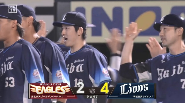 aa_20240629_204219.mp4_snapshot_01.46_[2024.06.29_21.02.14]