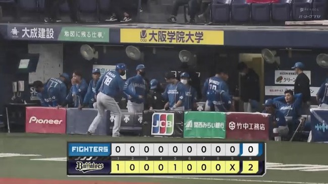 aaa_20220401_205703.mp4_snapshot_02.23_[2022.04.01_21.09.22]