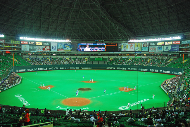 Fukuokadome_ground