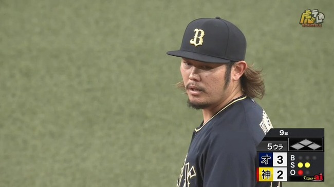 aaa_20250322_151920.mp4_snapshot_04.37.909