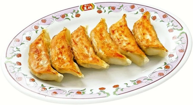 20221018-OYT1I50051-1