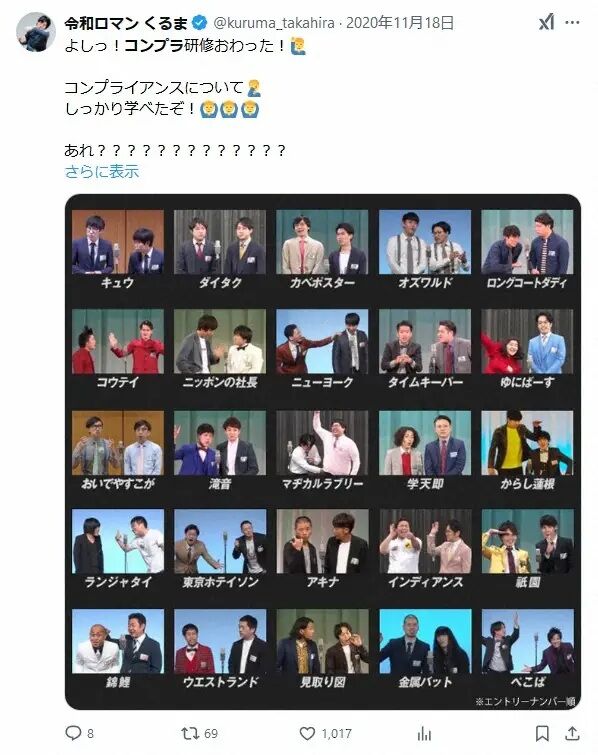 20250216s10041000167000p_view