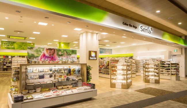 セリアがダイソーに勝ってるところ