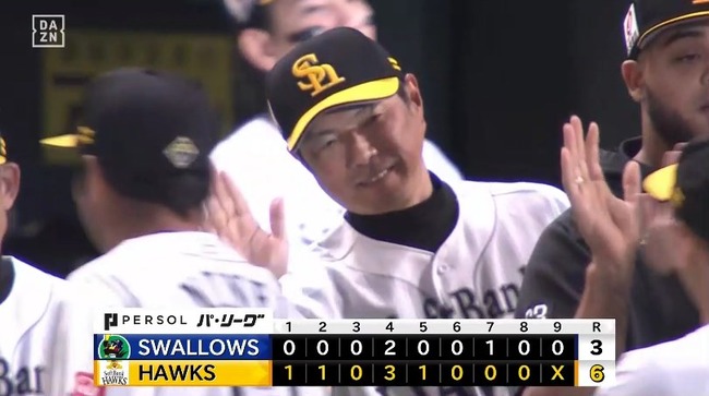 aaa_20240613_211627.mp4_snapshot_06.25.837