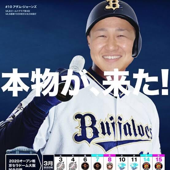 ynzfPRQ