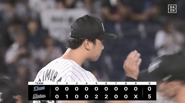 09_24_20_35_36_919.mp4_snapshot_08.45_[2025.09.24_20.44.48]