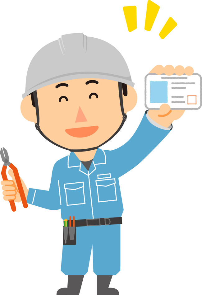 自宅のコンセントを増設したいから電気工事士とろうと思う