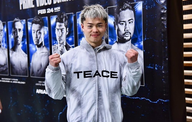 eye-catch-1740413537