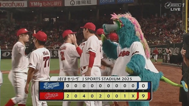 2025-09-12 21-09-48.mkv_snapshot_01.57_[2025.09.12_21.12.01]