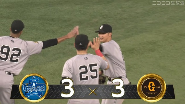 2025_04_08_22_15_52_411.mp4_snapshot_00.26.020