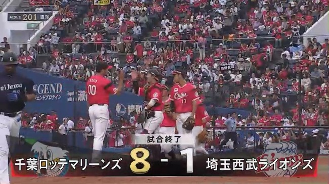 aaaaa_20190602_163534.mp4_snapshot_18.58_[2019.06.02_16.56.28]