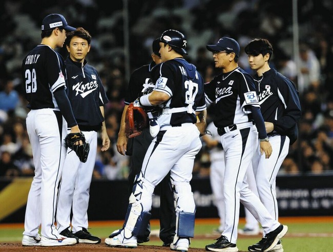 プレミア12・韓国、１次リーグ敗退　２大会ぶりの優勝を目指すも２勝２敗で届かず