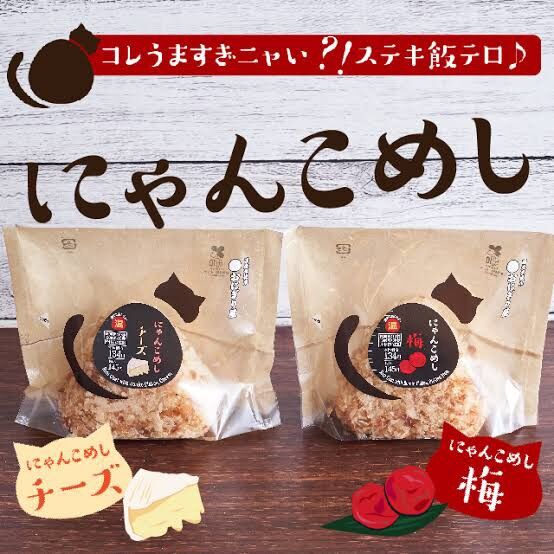 WnaVXOd