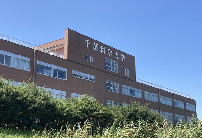 センバツ出場エナジックスポーツ高校、千葉の大学を買収する センバツ出場エナジックスポーツ高校、千葉の大学を買収する