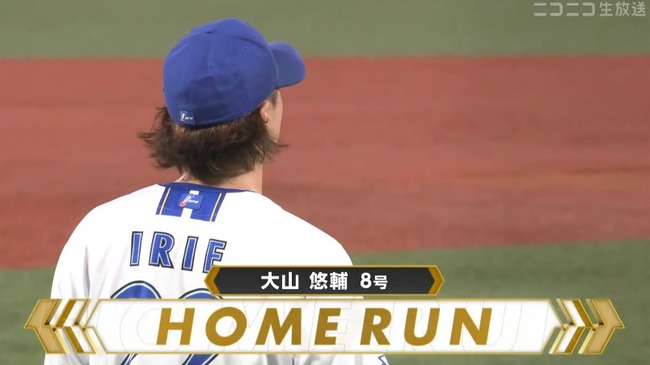 aaa_20250826_203412.mp4_snapshot_00.16.823