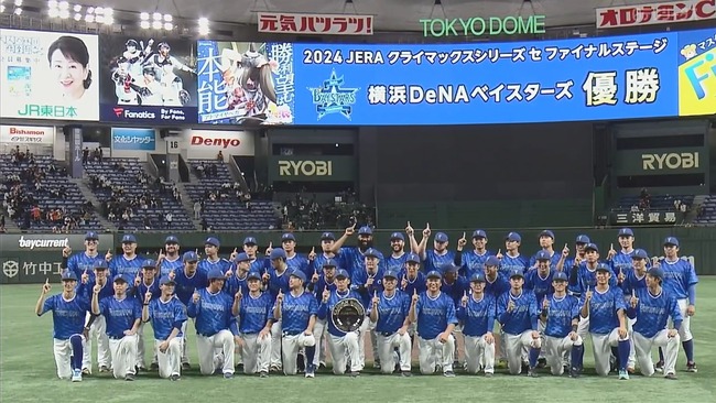 2024-10-21 21-44-26.mkv_snapshot_16.41_[2024.10.21_22.51.25]