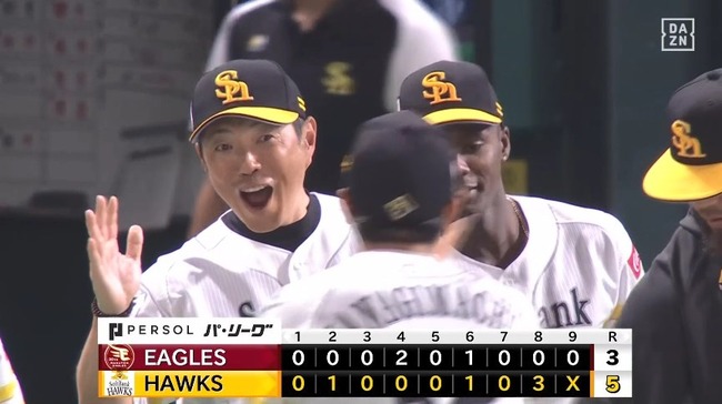 07_07_15_52_23_365.mp4_snapshot_00.44_[2024.07.07_15.59.40]