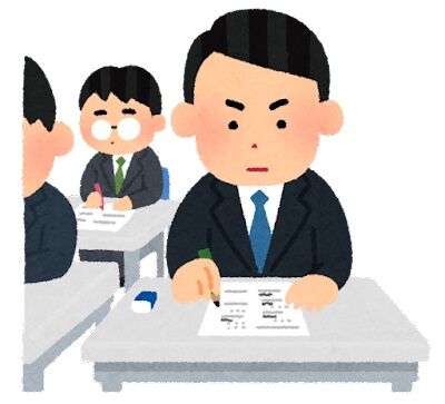 test_shiken_businessman
