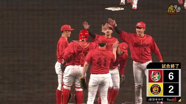 2024_04_10_21_21_03_840.mp4_snapshot_00.58.867