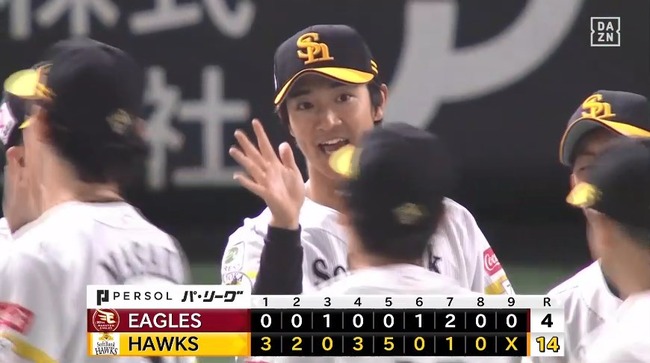 aa_20240812_155333.mp4_snapshot_28.43_[2024.08.12_16.24.06]