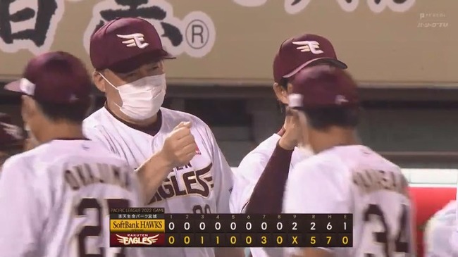 07_07_20_59_36_352.mp4_snapshot_12.09