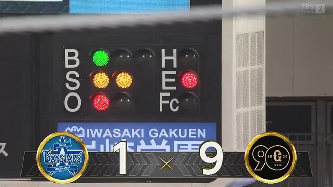 2024-08-17 20-57-13.mkv_snapshot_00.00_[2024.08.17_20.59.43]