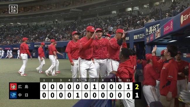 2025_04_10_21_25_07_859.mp4_snapshot_02.44.295