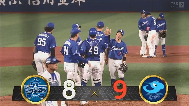 2025-08-29 21-43-28.mkv_snapshot_00.00_[2025.08.29_21.43.40]